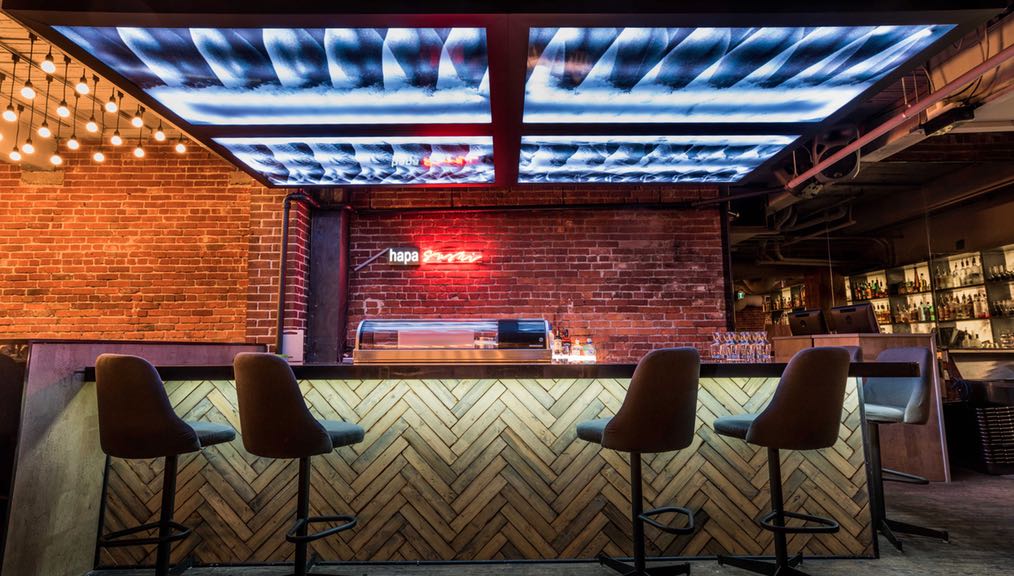 Bar None &mdash; photo 3